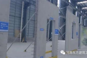 中国移动进入装配式建筑赛道！推进5G+“智能装配式建筑工业信息化”建设